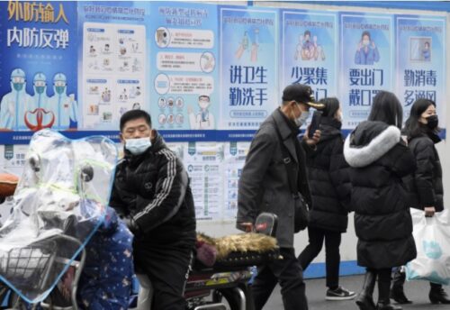 WHO Begins Full-Fledged Probe Into Virus Origins in Wuhan