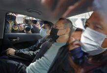 50 Hong Kong Activists Arrested for Holding Primary Election