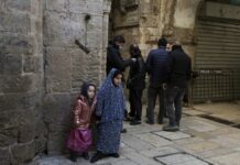 U.S. Announces Restoration of Relations With Palestinians