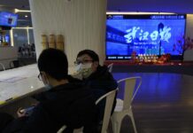 New Chinese Film Praises Wuhan Ahead of Lockdown Anniversary