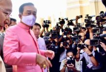 Censure Debate Over Prayut’s Handling of Virus Slated for Feb. 16