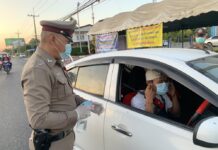 Gov’t: Install COVID Tracking App, or Get Prosecuted If Infected