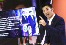 Thanathorn Claps Back at Lese Majeste Accusation, Bail Denied in Historic 112 Case