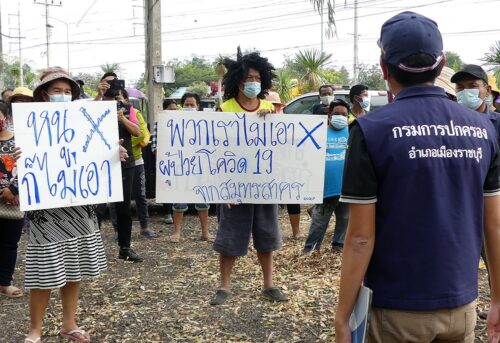 Locals Are Protesting Field Hospitals. Doctors Say Their Fear is Unfounded.