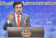 Bangkok Drift: Gov’t Reverses Course on Mandatory Tracking App