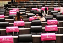 No Debate: Parliament Shuts Down for 14 Days to Avoid Virus