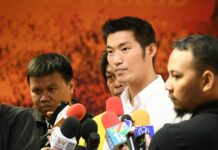 Gov’t to Thanathorn: Current Vaccine Plans Are ‘Best Choice for Thailand’