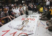 Student Arrested, Charged Twice in 24 Hours Over Alleged Royal Insult