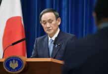 Worry, Criticism Abound as Suga Hints at Emergency for Tokyo