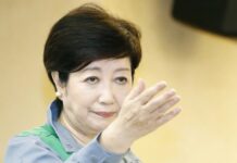 Tokyo Gov. Won’t Attend Olympic Meeting After Mori’s Sexist Gaffe