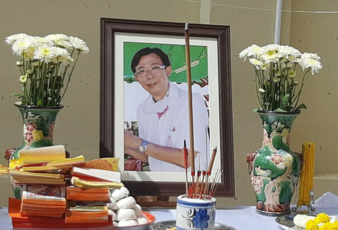 Panya Hanphanitphan’s funeral on Feb. 18, 2021, at the Eang Teck Tung Foundation Shrine in Maha Sarakham.