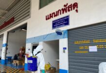 CPF Secures IPHA Certificate on Strict Measures Against COVID-19