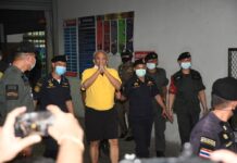 3 Cabinet Members Leave Post After Sedition Verdict