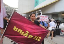 ‘Final Warning’ Not To Touch Monarchy in Censure Debate