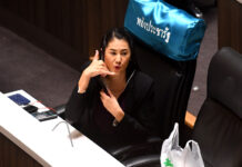 NACC Rules Parina Committed ‘Serious Ethical Breaches’