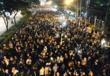 Critics Bewildered by Court’s Denial of Bail for Protest Leaders