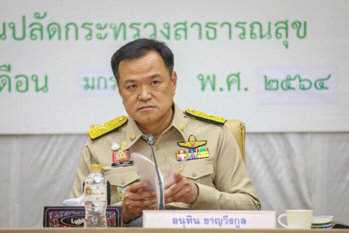 Public Health Minister Anutin Charnvirakul attends a meeting on the national vaccination project against COVID-19 on Jan. 25, 2021. Public Health Minister Anutin Charnvirakul attends a meeting on the national vaccination project against COVID-19 on Jan. 25, 2021.