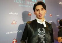 No Charge Filed Over Celeb Party Virus Cluster, Despite Gov’t Orders In this July 24, 2019, Techin “DJ Matoom” Ploypetch speaks to reporters during a promotional event at CentralWorld shopping mall in Bangkok.