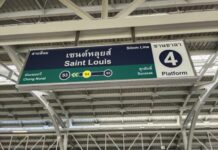 BTS ‘Ghost Station’ Opens After Charging Fare for 22 Years