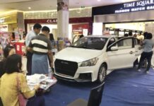 Japanese Manufacturers Halt Production in Myanmar After Coup