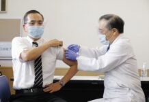 Japan Launches COVID-19 Vaccinations as Olympics Approach
