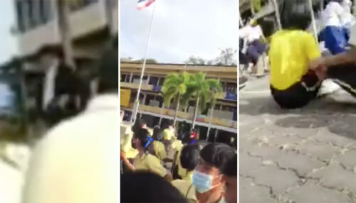School Director Under Probe for Pulling Gun In Front of Students