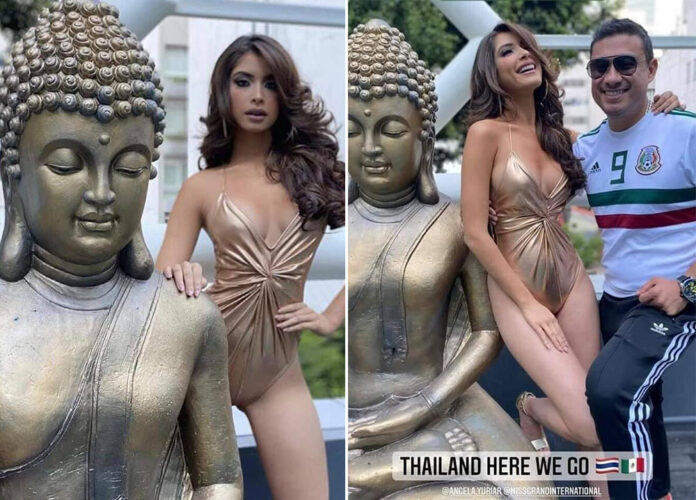 missgrand