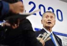 Embattled Tokyo Olympics Chief To Quit Over Sexist Remarks