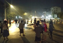 Myanmar Protesters Defy Curfew; Media Outlets Ordered Shut