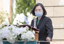 Taiwan’s Tsai Praises Democracy Values on Massacre Anniversary