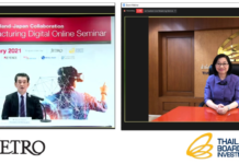 BOI-JETRO Hosts “Thailand – Japan Collaboration JETRO Manufacturing Digital Online Seminar”
