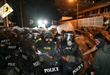 COVID Infected Policeman Was Deployed at Recent Protest