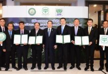 CP Group – CP Foods and Maejo University To Collaborate on Hemp Research and Development