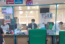 BMA District Offices Stop Providing Registration Service During the Outbreak of COVID-19
