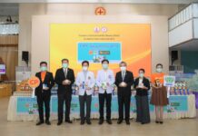 CPF Supplies Foods for Thammasat Field Hospital