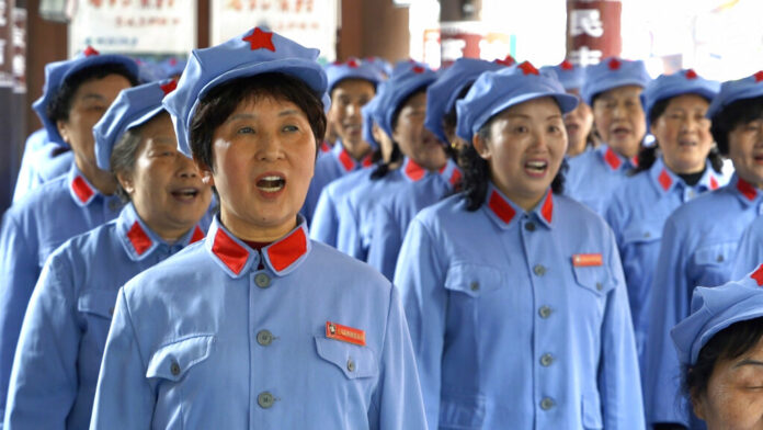 China Communist Tourism Centenary