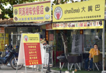 Laos Locks Down Capital Over Virus Outbreak Tied to Thailand