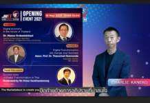 Japan IT Solutions Marketplace Launches Online Webinar, ‘JRIT ICHI Cyber Market Station’, Aiming To Drive Digital Transformation and Fuel the Growth of the Digital Economy