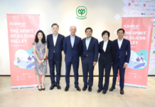 Thailand’s Charoen Pokphand (C.P.) Group Announces Partnership with Silicon Valley-Based Plug and Play to Drive Positive Global Impact through Innovation