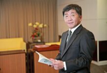 Building a Resilient and Inclusive Global Health System Together—Taiwan Can Help