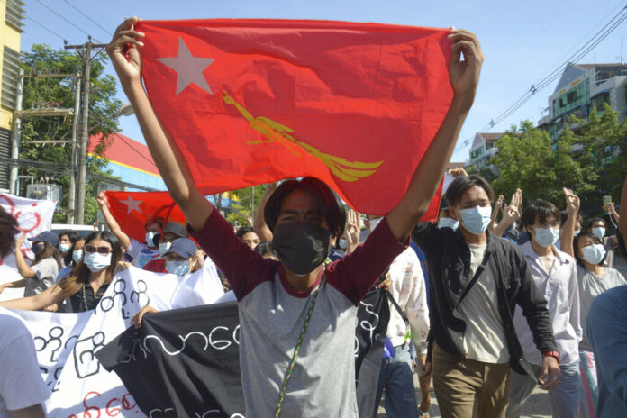 Myanmar