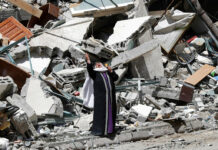 Israel Stages New Round of Heavy Airstrikes on Gaza City
