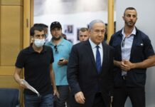 Netanyahu Could Lose PM Job as Rivals Attempt To Join Forces Israeli Prime Minister Benjamin Netanyahu arrives to speak to the Israeli Parliament in Jerusalem, Sunday, May 30, 2021. Photo: Yonatan Sindel / Pool via AP