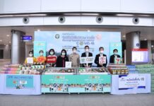 CP Group and CP Foods Continues To Donate Food To Help Out the National Mass Vaccination Plan