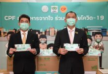 CP Foods and Ministry of Agriculture Provide “CP Facemask” to People at Risk of COVID-19