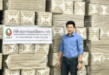 CP Foods Reassures “Faster Payment” Program Helping Its SMEs Partners Survive Amid New Wave of COVID-19