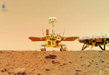 Photos Show Chinese Rover on Dusty, Rocky Martian Surface