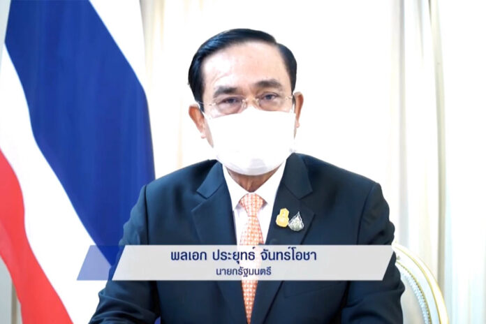 PM Prayut Chan-o-cha speaks in a televised address on June 16, 2021.