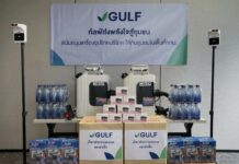 Gulf Provides Essentials to Communities in Fight Against COVID-19