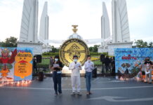 Opinion: June 24, The Memories and The Path Forward Protest leader Arnon Nampa and others read out the People Party's Declaration proclaiming the end of absolute monarchy during a rally marking the 89th anniversary of the 1932 coup at the Democracy Monument on June 24, 2021.
